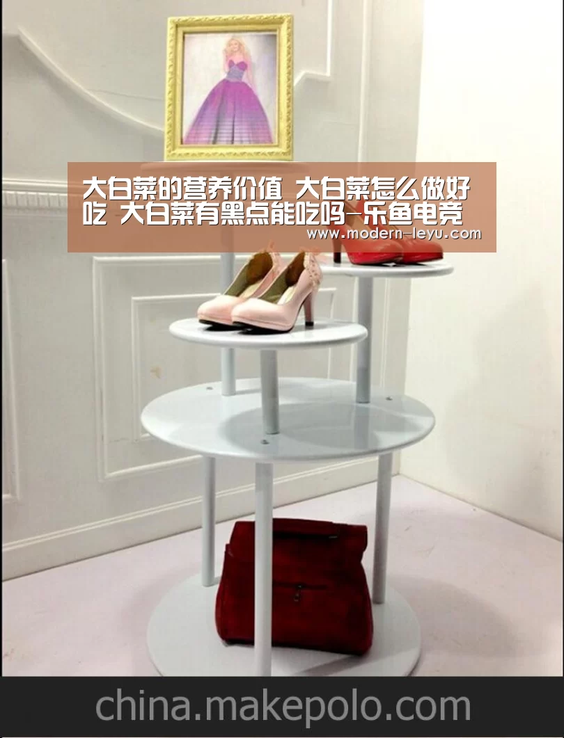 大白菜的营养价值 大白菜怎么做好吃 大白菜有黑点能吃吗-乐鱼电竞平台(图2) 乐鱼电竞官网