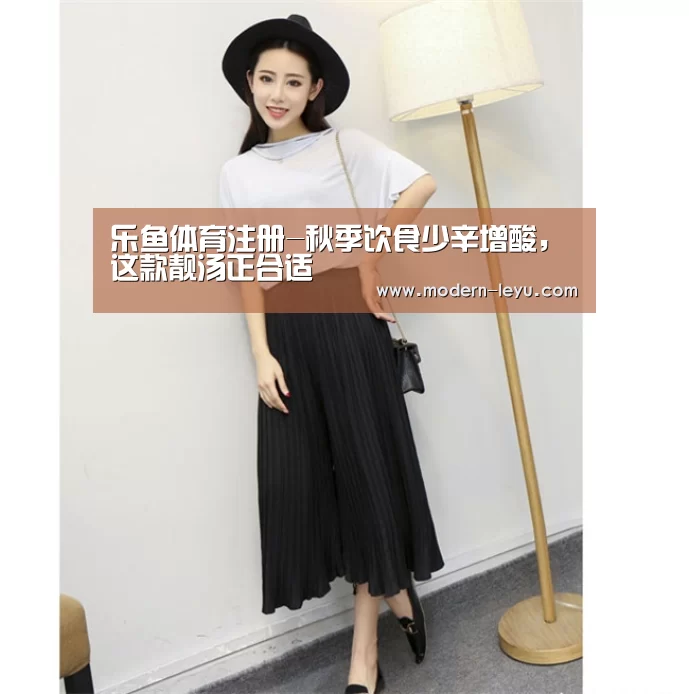 乐鱼电竞leyu